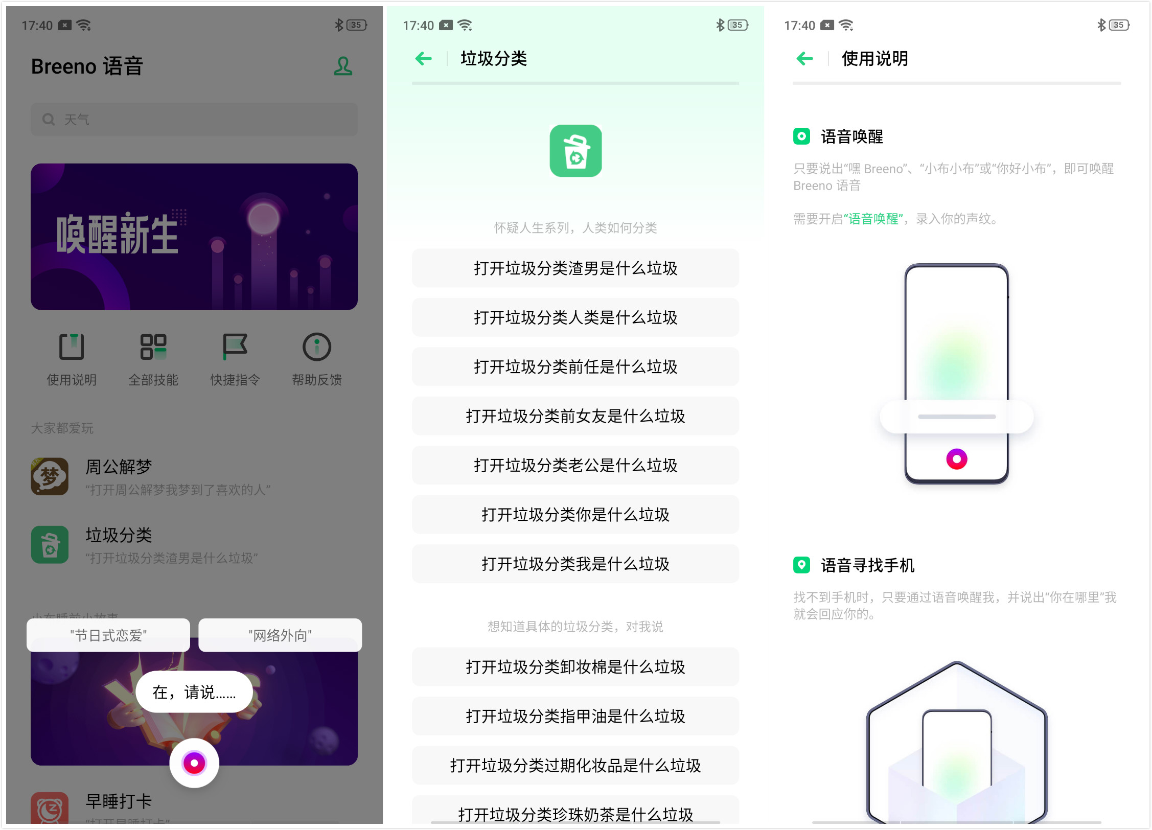 oppok5玩新版和平精英评测视频,oppok5测评拍照