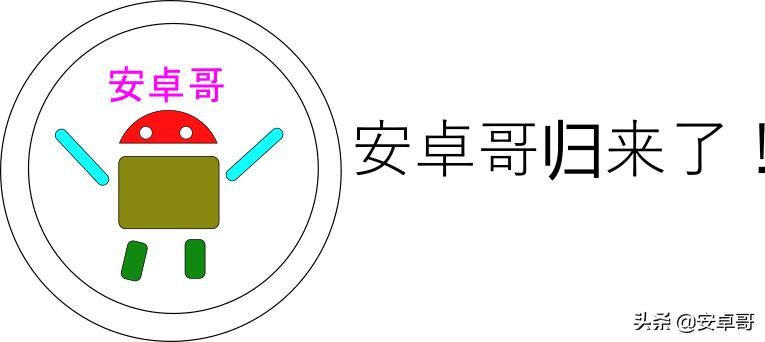 安卓刷机注意事项有哪些,安卓刷机必备基础知识