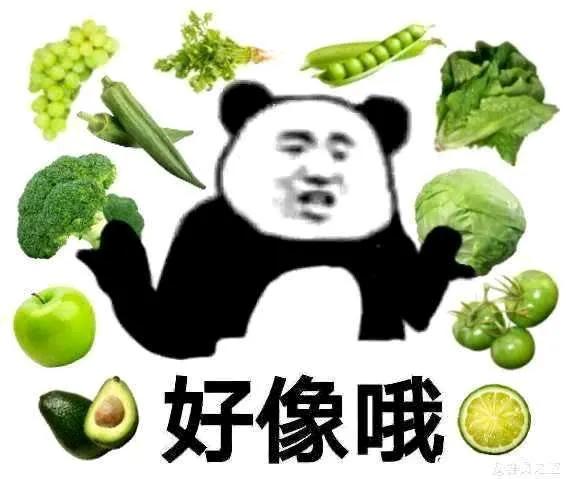 七秀特效武器剑网三,七秀特效武器鸾歌凤舞