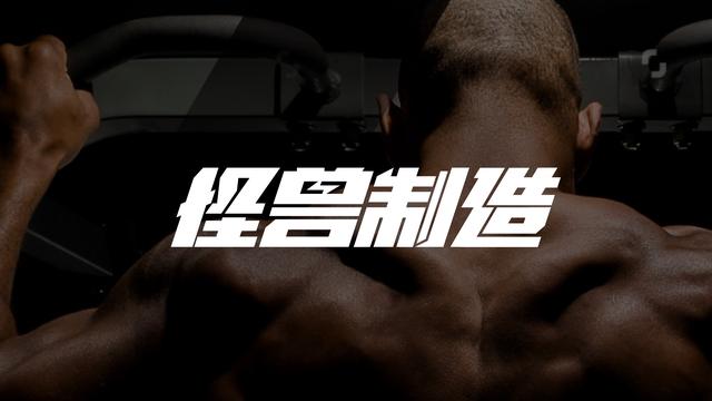 深蹲是前脚掌还是脚跟用力,深蹲时前脚掌总是翘起来