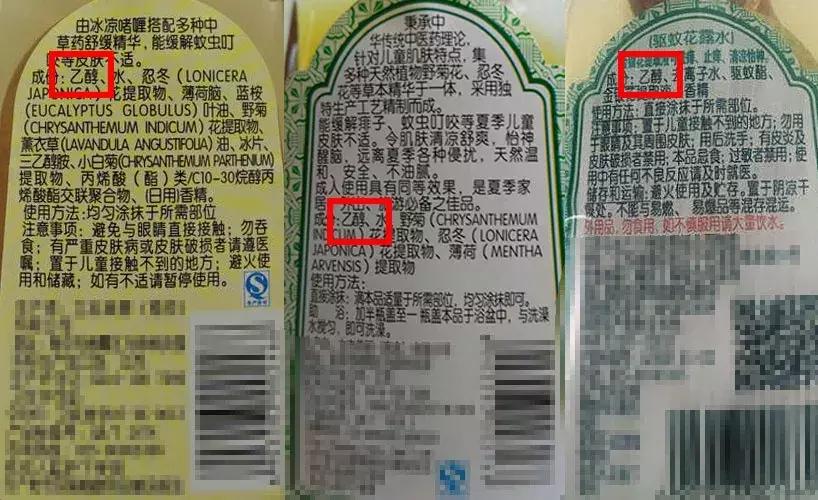 宝宝夏季用品黑名单,夏日必备宝宝用品品牌排行