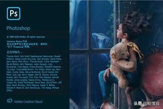 Adobe2018、19、20全套，2020版PS自动抠图哦~