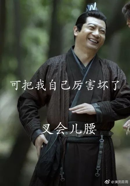 汤唯前男友姜文,汤唯与章子怡电影