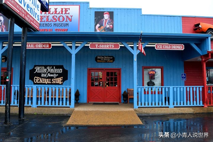 美国田纳西州发达吗,美国田纳西州地理位置