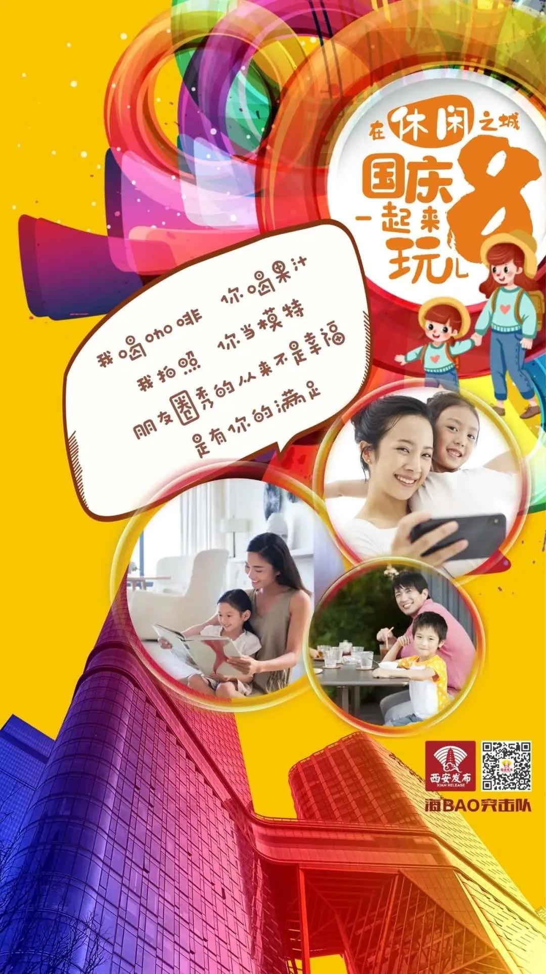 游乐场怎么玩游玩攻略,一起玩嘉年华游乐场