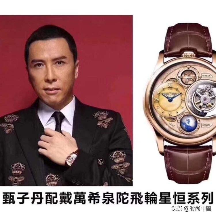 把一辆奔驰戴在手上,比奔驰高端的手表有哪些