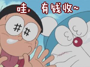 风云课堂为什么免费讲解,企业经营视角宏观分析