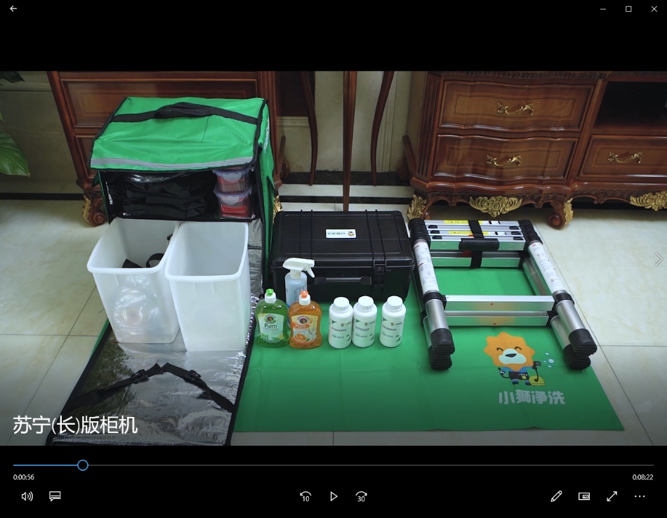 空调不清洗对小孩的危害视频,空调没清洗会造成孩子细菌感染吗