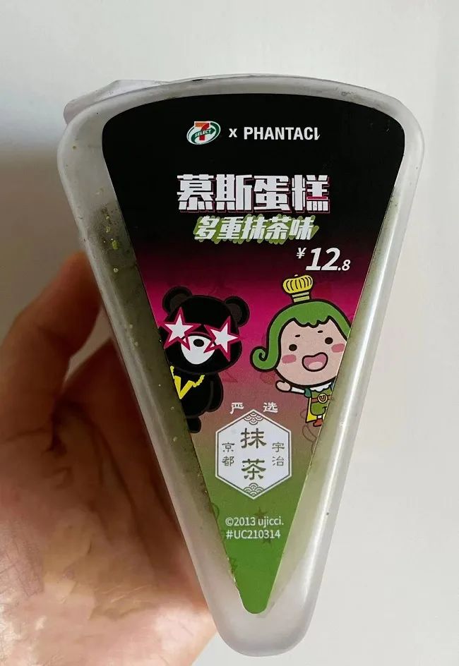 日本便利店抹茶甜品有哪些,便利店抹茶甜品