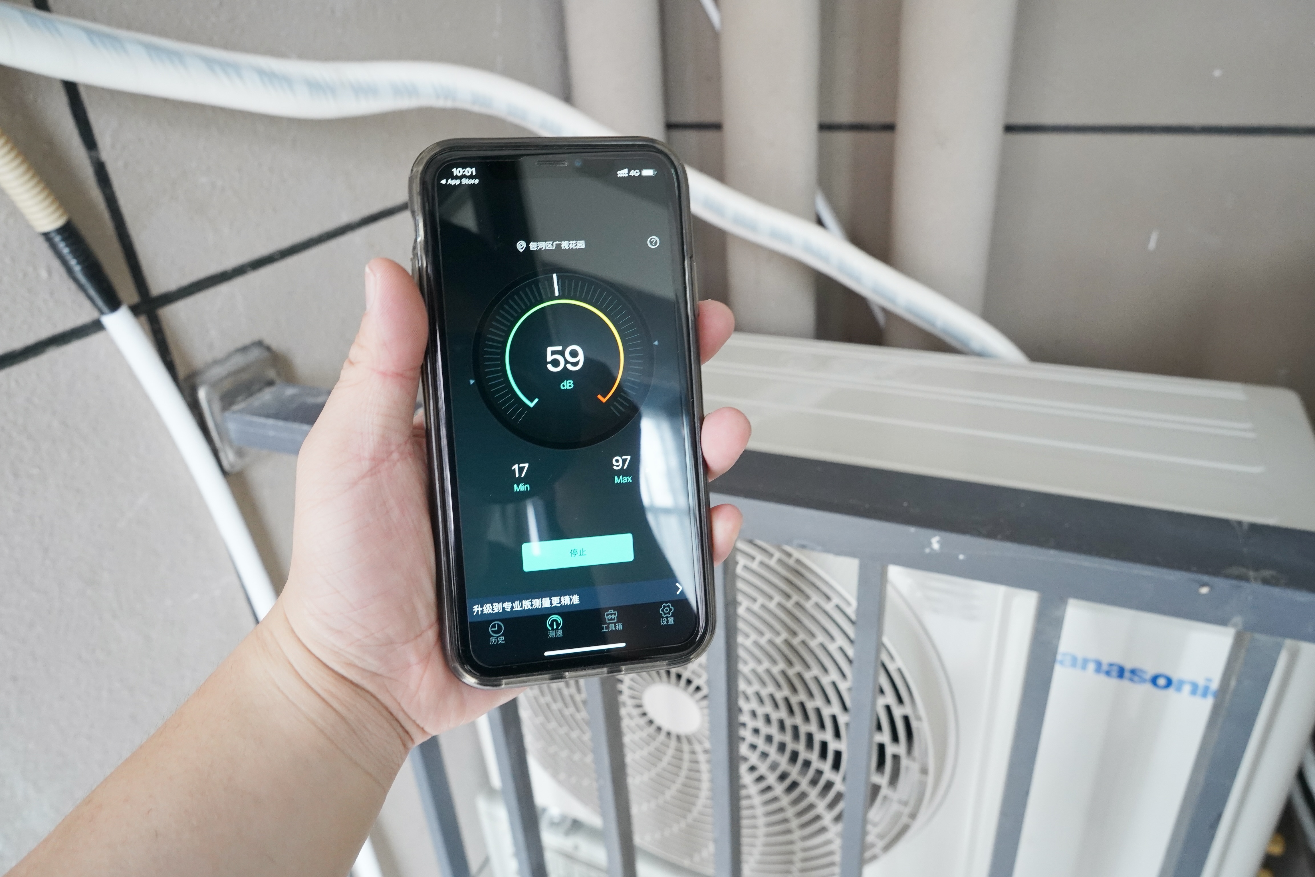 除菌除异味，配置高浓度nanoeX的松下D系列空调，值不值得买？