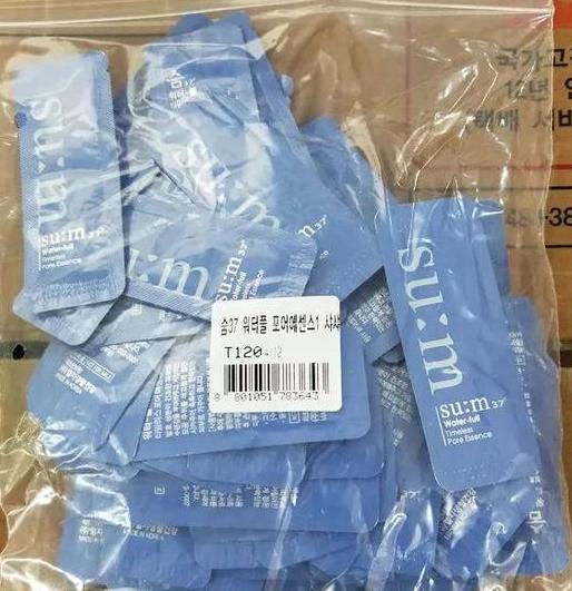 苏秘呼吸小样适用干皮吗,苏秘水乳套装安瓶小样的使用方法