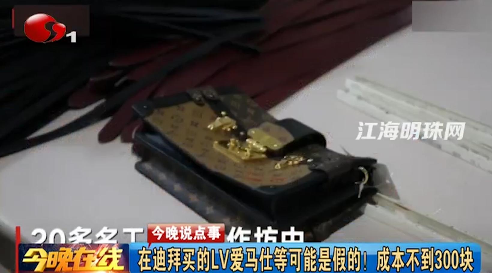 迪拜奢侈品为什么这么便宜,迪拜大牌奢侈品