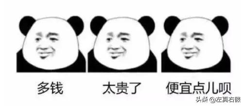 推荐最有效的瘦脸霜,最有效果的瘦脸霜