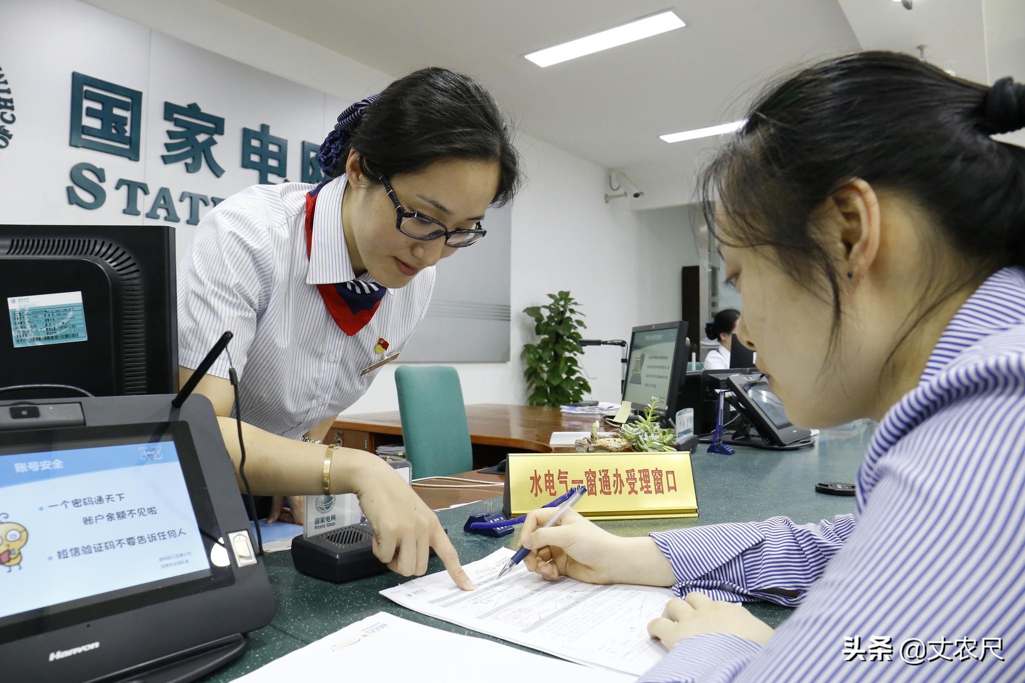 缺煤后遗症来了？首个“涨电价”措施出台，农民：电要数着用了？