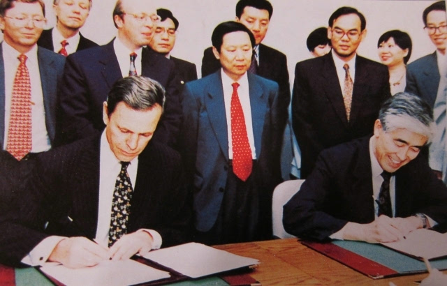 1997年香港回归升旗仪式直播视频,1997年香港回归升旗仪式的意义