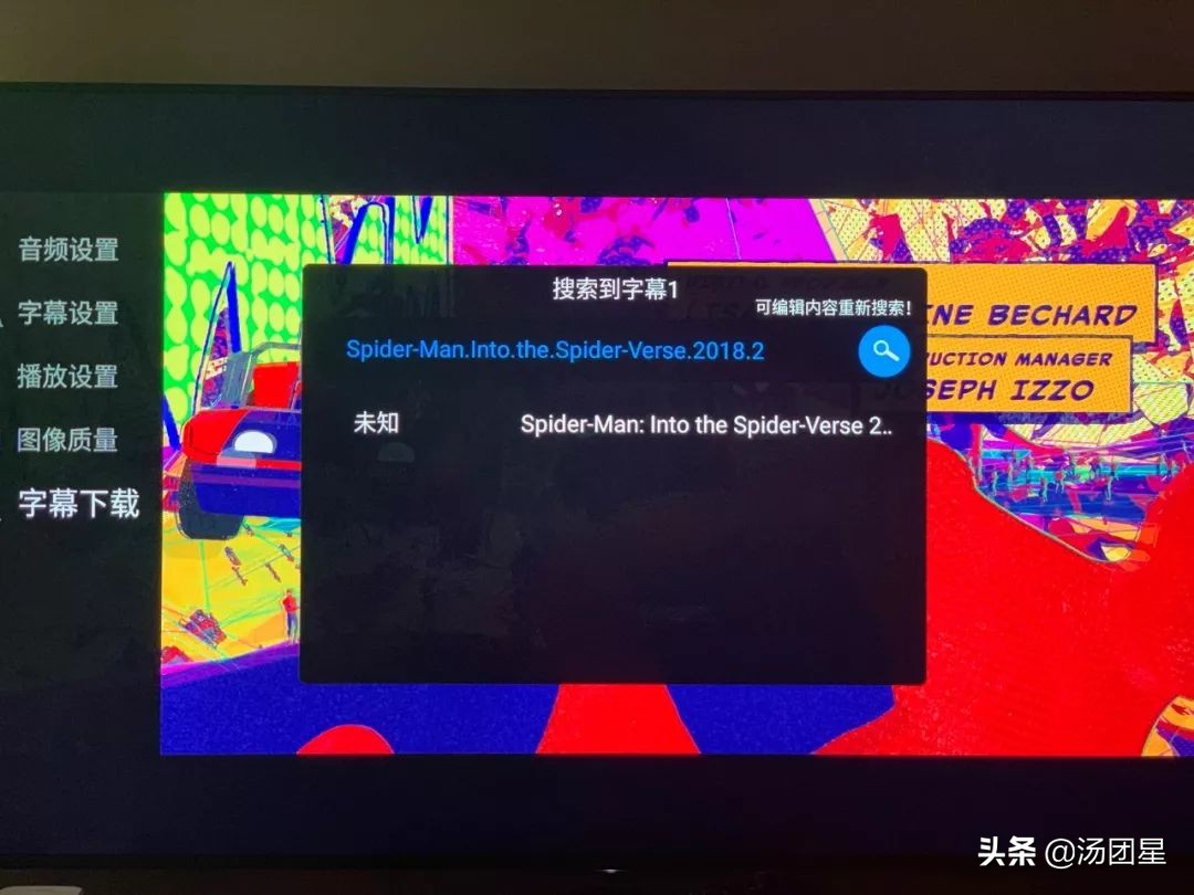 海美迪q5四代,海美迪q5能流畅播放4k蓝光原盘吗