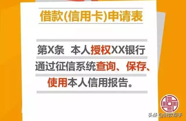 在外地可以查个人征信吗,天眼查可以查个人征信吗