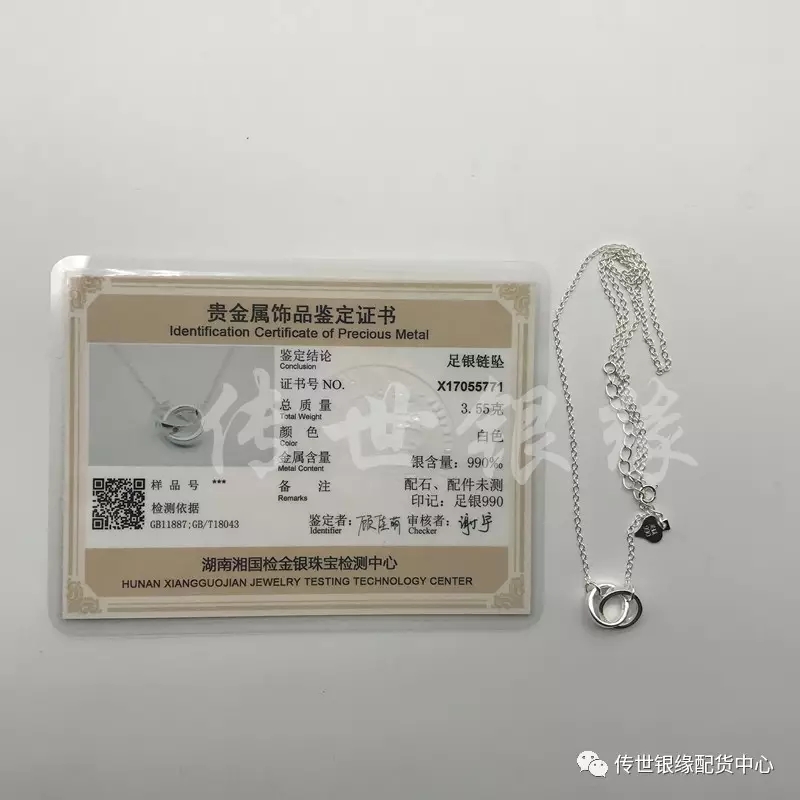 濡備綍閴村埆鐧介摱鎵嬮暞,鐧介摱鐏儳鐪熷亣閴村埆