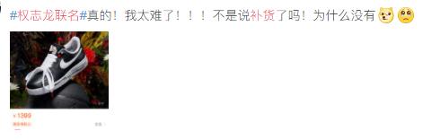 小白鞋可以变色,小白鞋也能穿出新花样