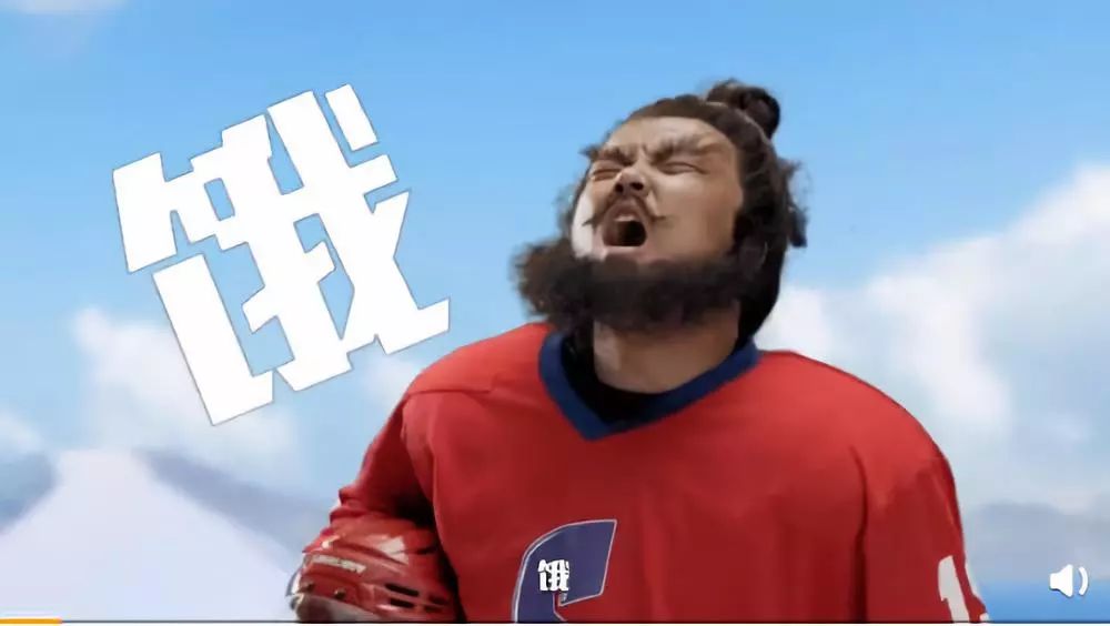 士力架广告饿了么,士力架饿了么广告鬼畜