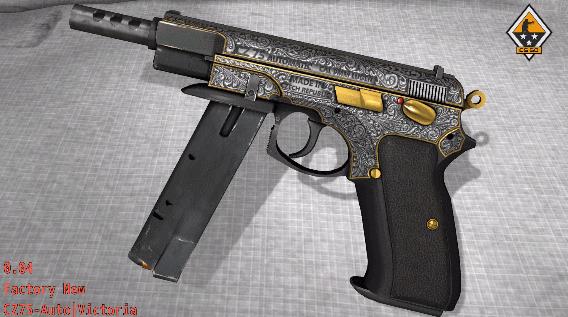 「皮肤控」第35期：军规级竟然最贵的3号*器武**箱，带你了解屠夫