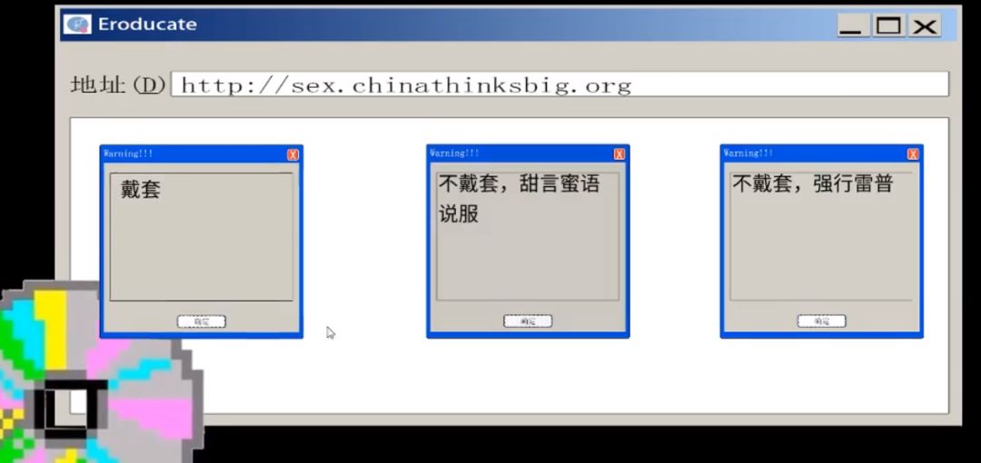 情人节和朋友玩的游戏,情人节和朋友玩的小游戏
