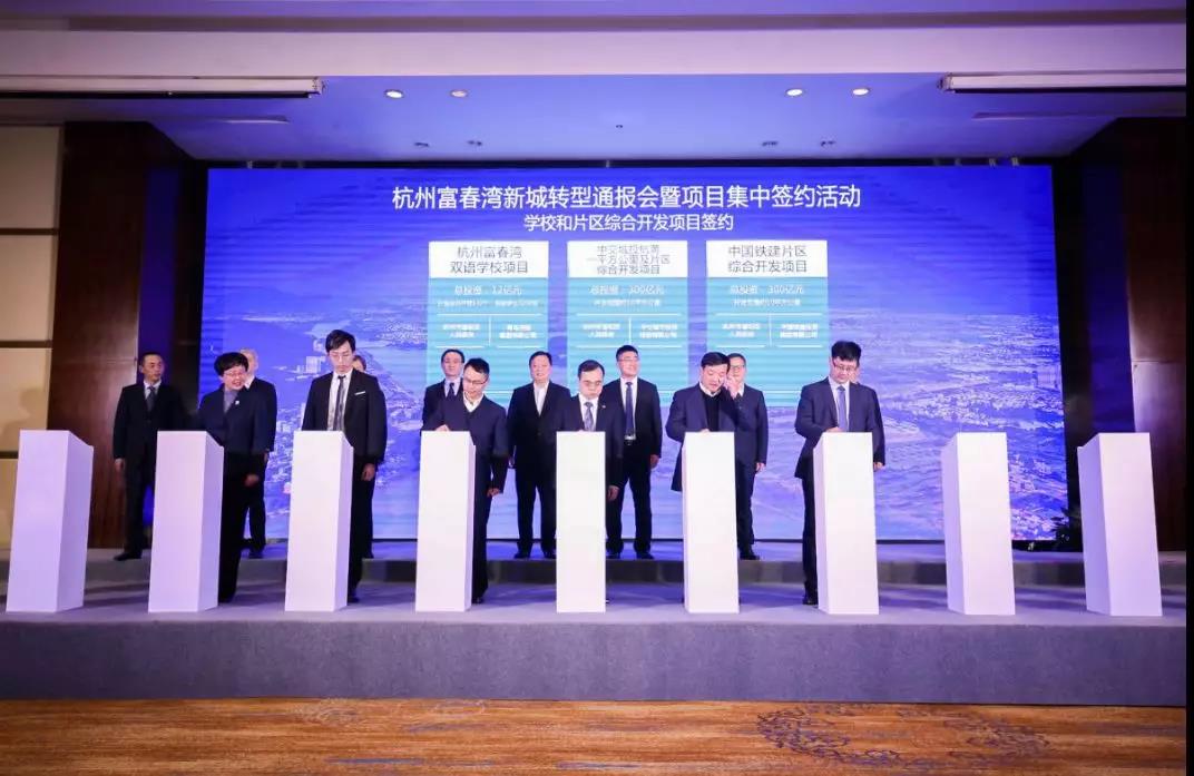 杭州钱江新城二期前景,杭州主城区扩容