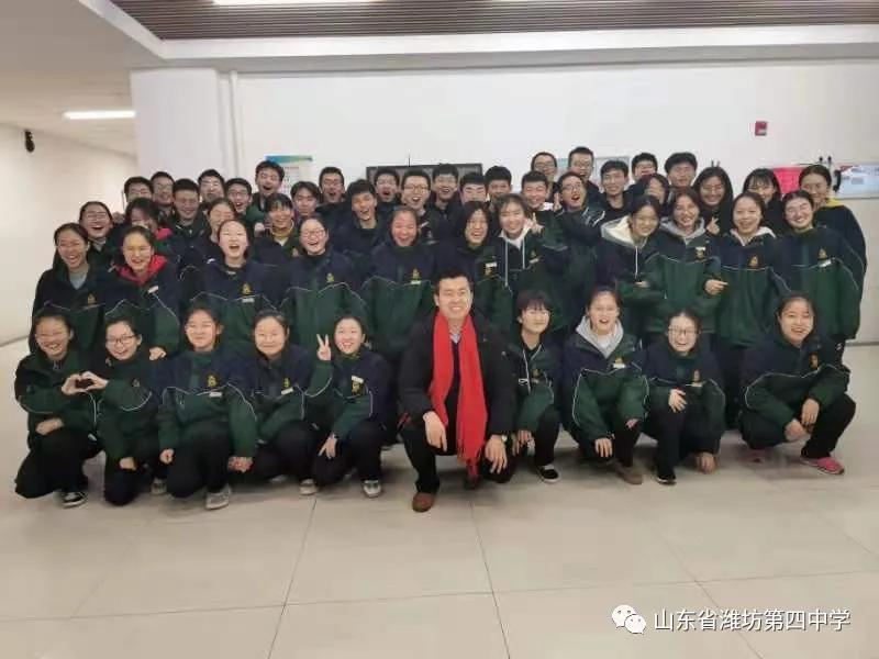 潍坊四中美篇,潍坊市第四中学老校区