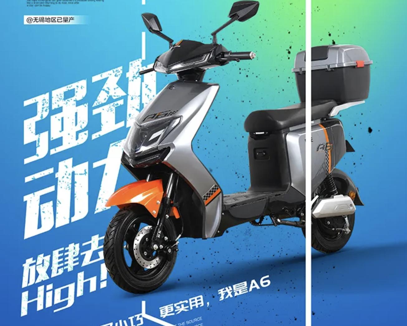 能上绿牌新国标电动车推荐长续航,能上牌电动车哪款续航能力比较强