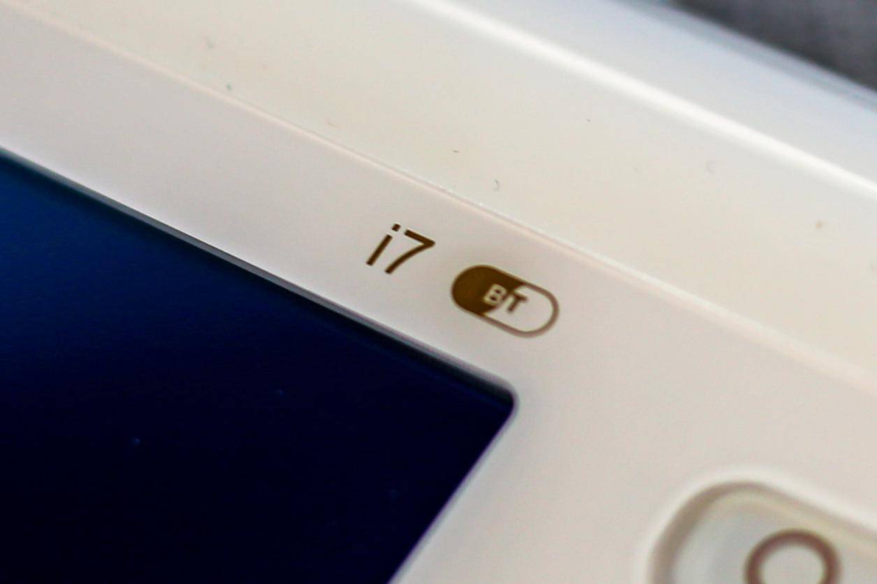 乐心血压计i7,乐心血压计i7怎么换电池