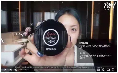 一支搞定遮瑕bb霜,一支bb霜