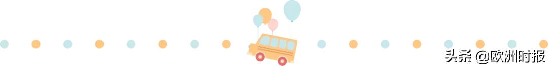 巴黎汉堡,巴黎汉堡店