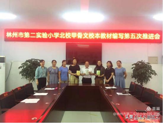 回顾2020展望2021个人总结,回首2020展望2021