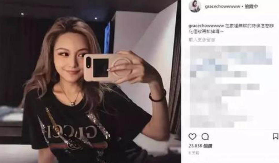 渣男罗志祥视频,罗志祥渣男梗