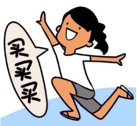 瀛ｄ腑澶т績,涓澶т績