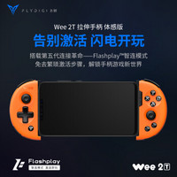 男性实用礼物,东半球最好的产品是什么