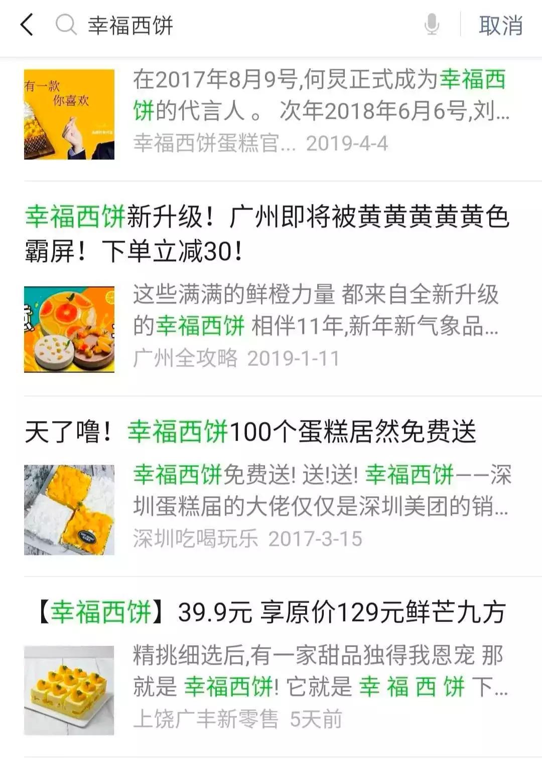 开烘焙店前景好吗,开烘焙店的前景分析如何