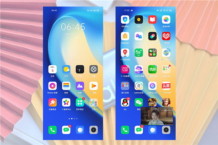 realme真我v5是5g手机吗,realme真我v5是不是全面屏