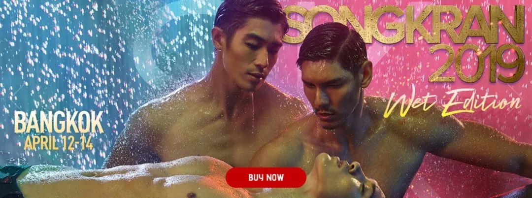 泰国泼水节攻略,泰国泼水节自由行攻略