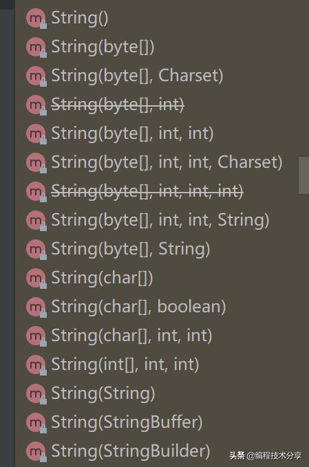 java核心知识体系之基础总结篇四,java序列化和反序列化