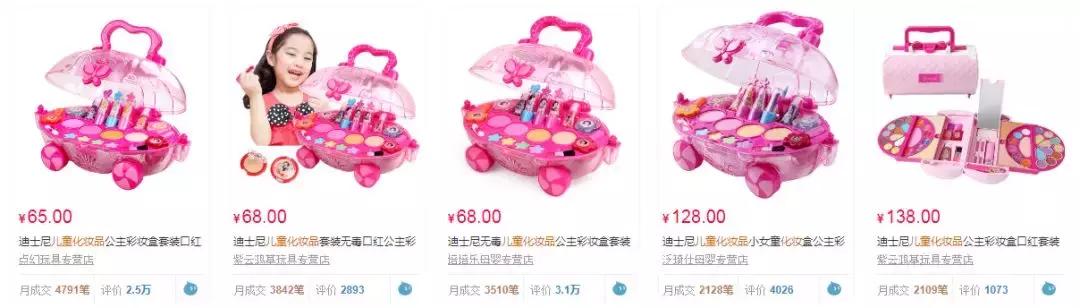 韩国抄袭中国彩妆事件,韩国抄袭中国彩妆视频