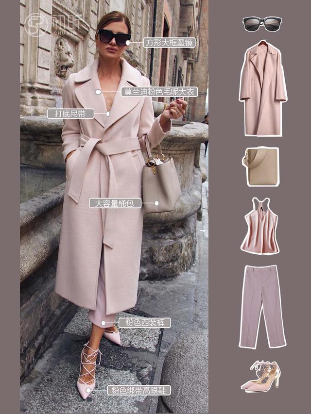 粉色大衣怎么穿搭既保暖又洋气,粉色大衣如何穿搭更有气质