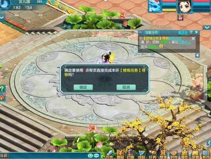 神武4手游福利大全,神武4电脑版帮派