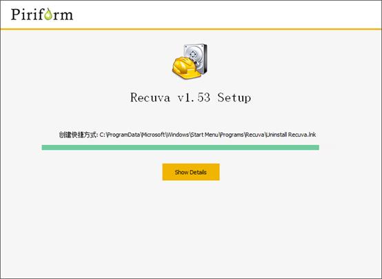 你所不知道的优盘小秘密-05