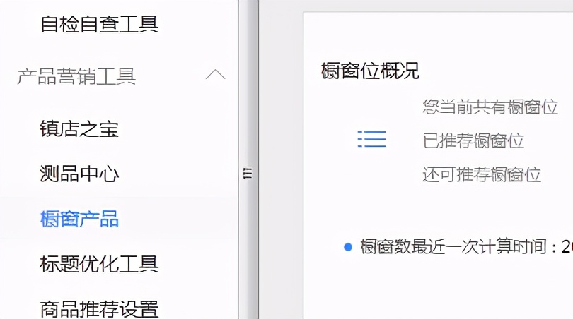 想做阿里巴巴需要在哪里学习,想做阿里巴巴怎么操作呢