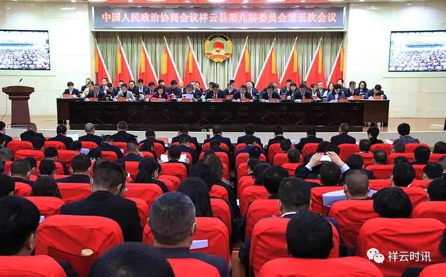 聚焦两会政协委员提建议,政协优秀提案表彰大会上的发言