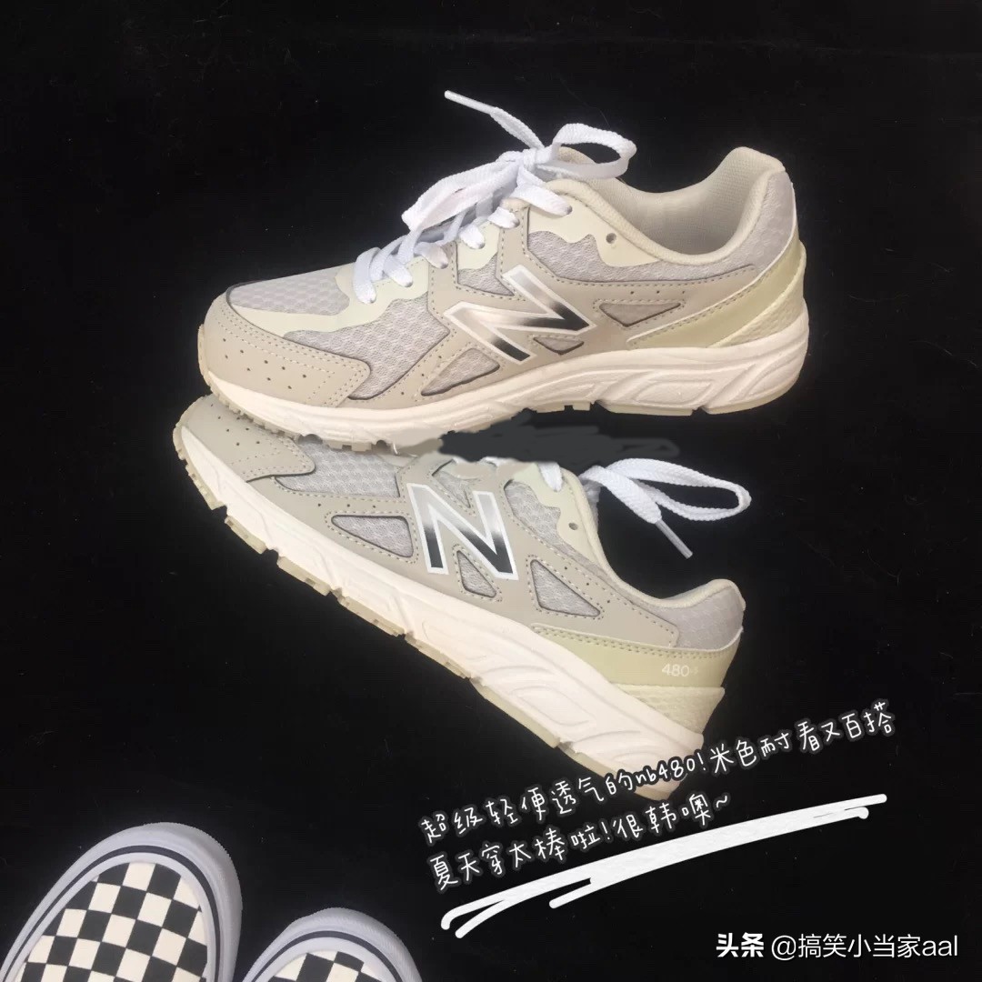 近期好看鞋子,近期入手的鞋