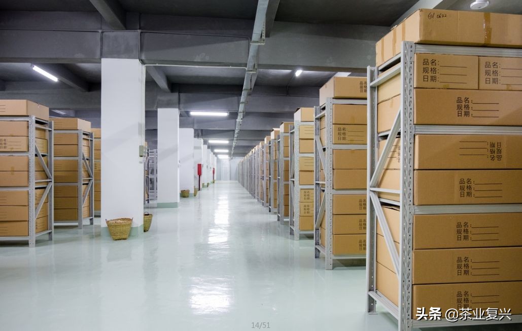 东莞藏茶之都,东莞获授中国藏茶之都