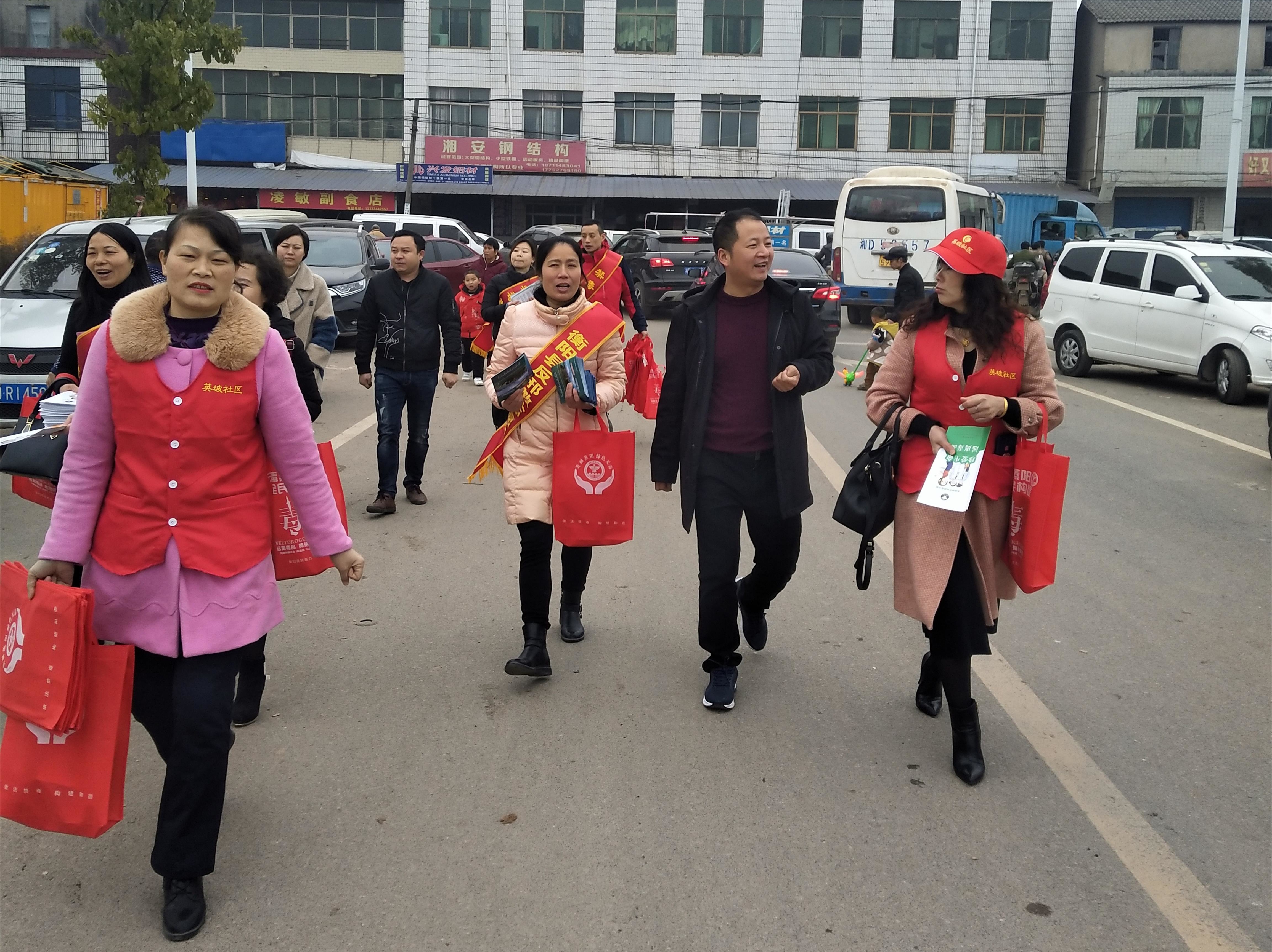 衡阳县西渡镇：送春联送祝福送禁毒知识