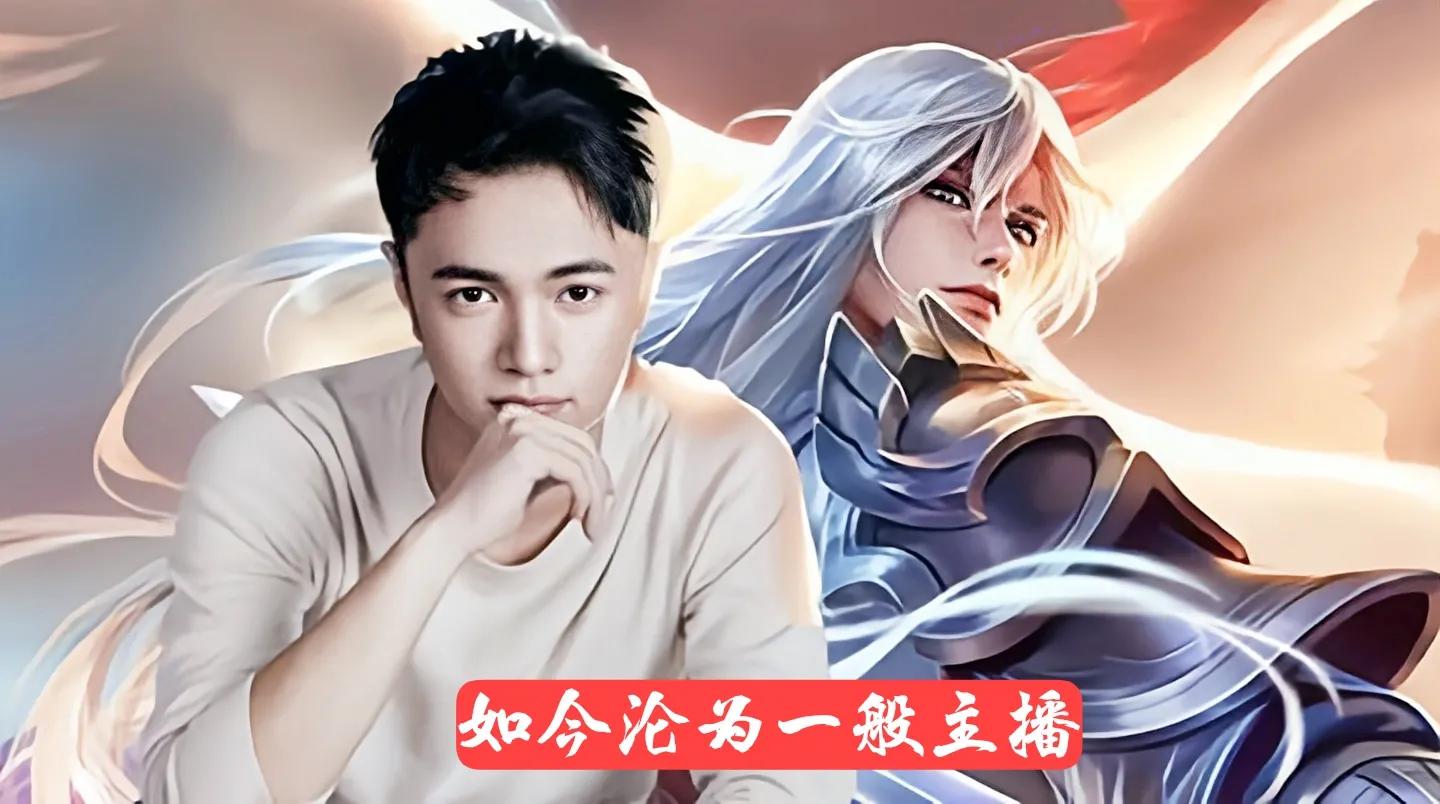 剑仙刚开播的视频,剑仙小号半年没登